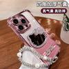 Applicable To Apple 17promax Mobile Phone Case Iphone15 Cat Mirror Bracket Bracelet 16 Four Corners Anti-drop 14 Women