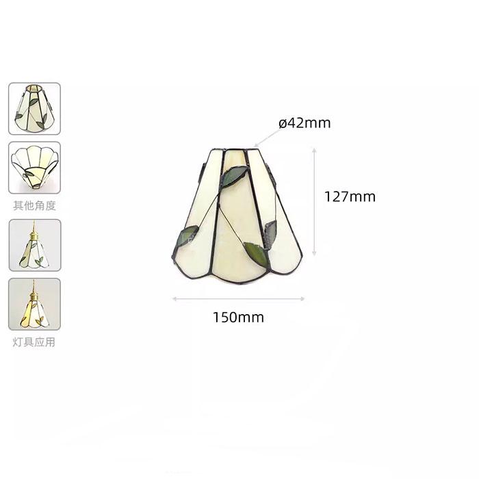 

Абажур из выдувного стекла с цветочным узором, коричневыми полосками, синими розовыми лепестками, для ламп Tiffany E26 E27