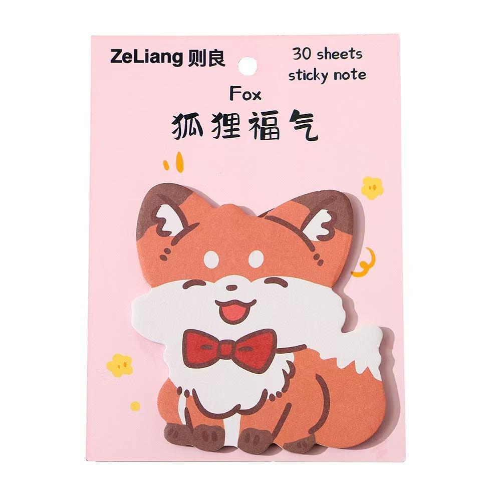30 Sheets Cute Animal Sticky Notes, Unusual Sticky Notes, Cartoon N Times, Message Sticky Memo Pad Stationary Office Accessories