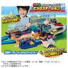 TAKARA TOMY Plarail Lever Action & Sound! Big Station Train Set (3+)