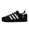 Originals Superstar 2 Sternennacht Wolke Abriebfest Niedrig geschnittene Skateboard-Schuhe Unisex Hellblau JI0079(Team1350-)