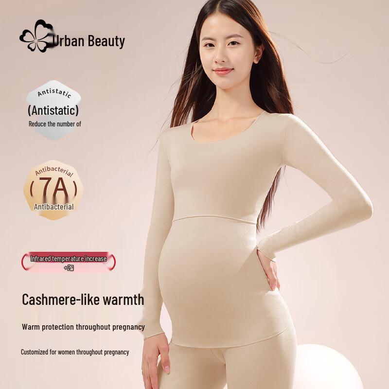 

Комплект термобелья для беременных Urban Beauty XL