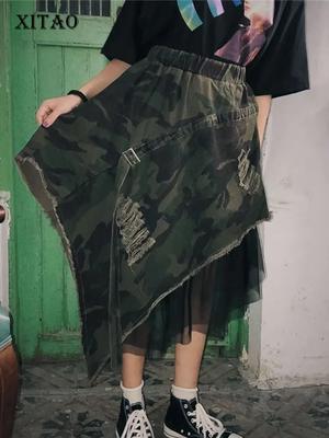 Camouflage Mesh Splice Long Skirt Street Asymmetrical High Waist Summer Clothes for Women Fashion Loose Casual  XJ1689
