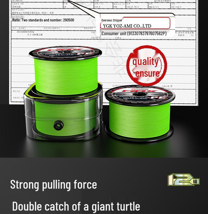 12-Strand High-Tensile Strength Fishing Line - Super Soft, No Pilling, Wear-Resistant, Anti-Bite, Ideal for Long Casts