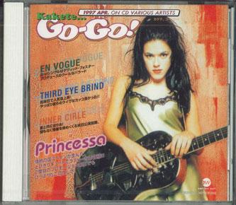 

CD VARIOUS - Kakete...go!-go! 1997 Sep. ASCD166 EAST WEST JAPAN 1997 Japan Rock Used