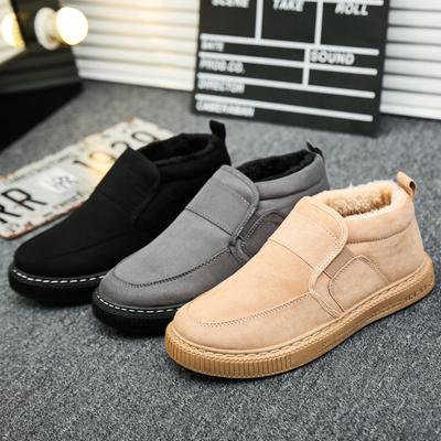 Stivaletti alla Caviglia in Cotone da Uomo Autunno Inverno Peluche Caldi Slip-on Mocassini da Uomo Scarpe per Casa Nuovi Arrivi 2024 Stivali da Neve Invernali Bassi