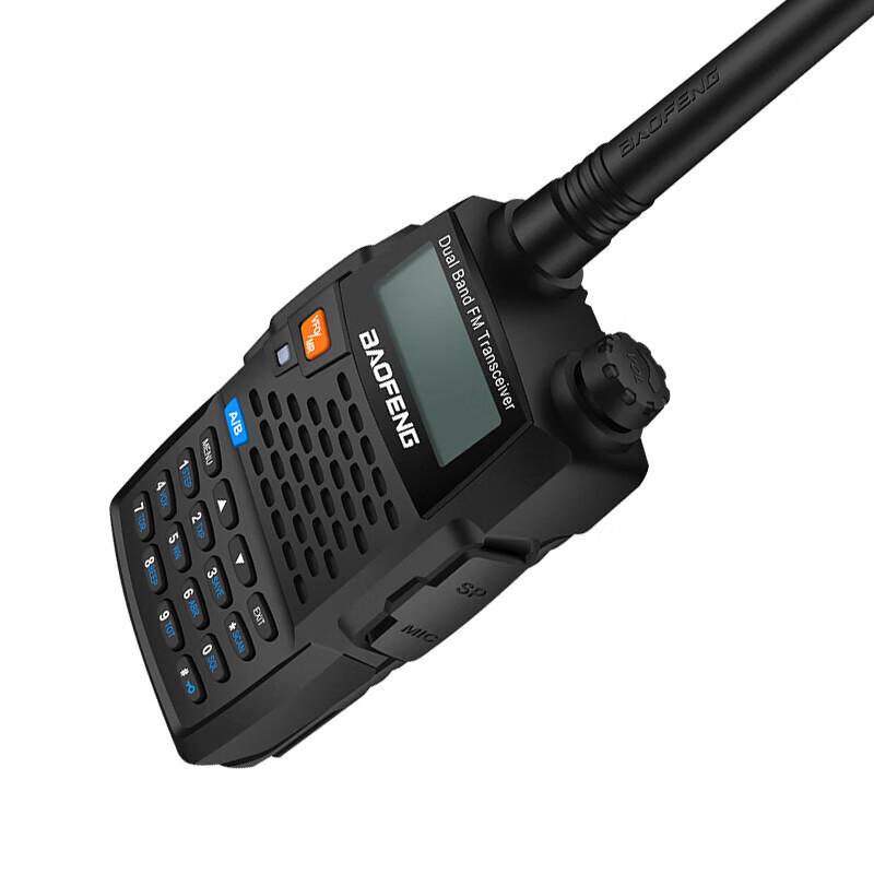 Baofeng UV-5R Cavaleiro Negro Walkie-Talkie Profissional de Banda Dupla (Versão CN)