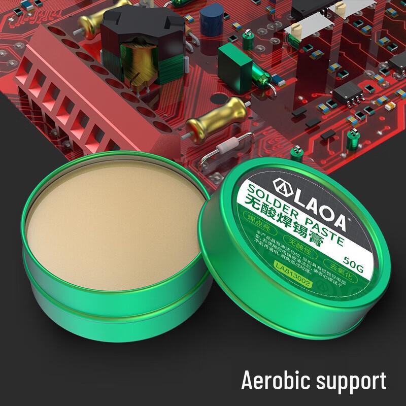 HANDUNYOU LA813002 No-Clean Solder Flux Paste
