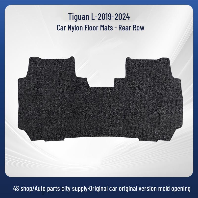 Black Nylon Car Floor Mats for SAIC Volkswagen Tiguan L Models 2019-2024, Trunk Use