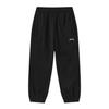 Slazenger Childrens/Kids Tracksuit Set