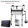 Yade Aluminum Alloy Walker with Seat and Massage Function for Elderly and Disabled