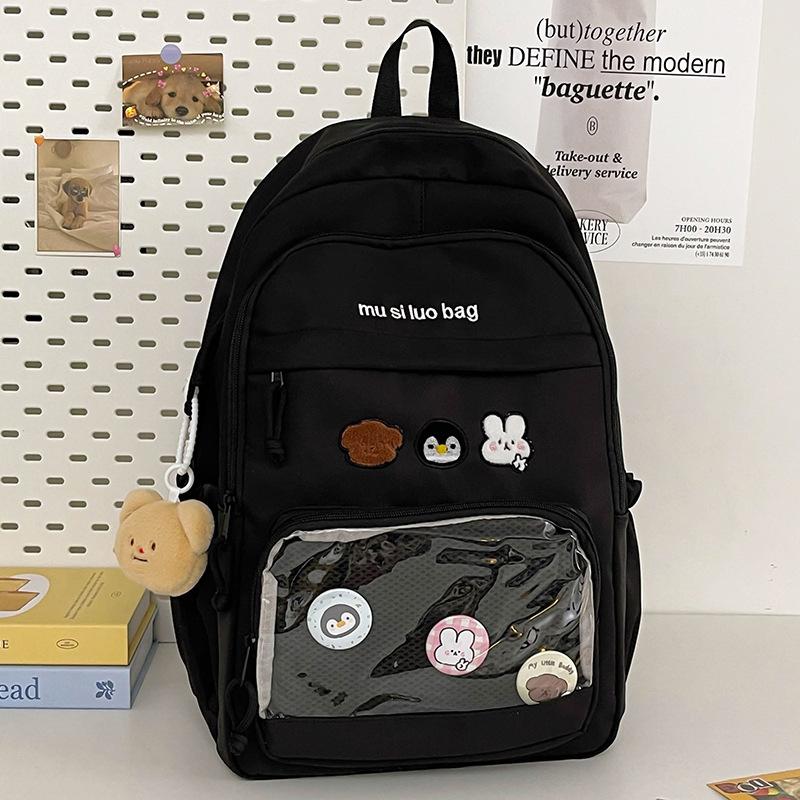 Schoolbag Elementary School Students  Girls Junior High School Students  High School Students  Multi Layer Backpacks