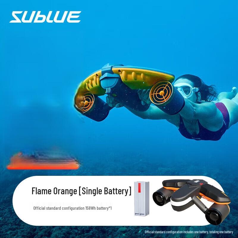 

Navbow+ Underwater Thruster