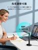 MillSO Masaüstü PC USB Mikrofon Dik Mikrofon Ses Alımı Her Yönlü Tip Ayarlanabilir Açı Online 1.2M 360° Toplantılar/Canlı Yayın İçin