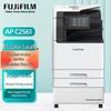 Fujifilm Apeos C2561 CPS A3 Color Multifunction Printer