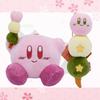 Kirby Plush Toy Pendant From The And-style Special Edition
