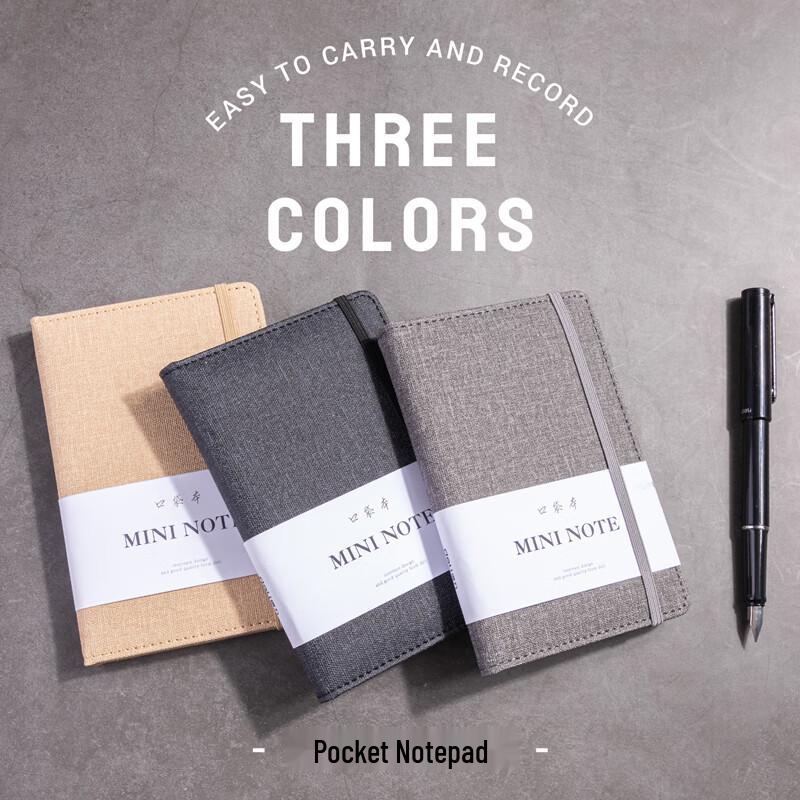 Deli A6 Portable Pocket Notebook