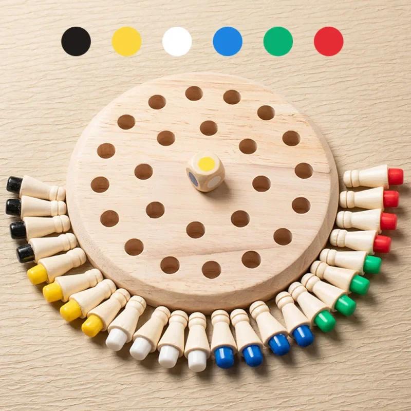Houten Memory Match Stick Schaak Kleur Spelbord Puzzels Montessori Educatief Speelgoed Cognitieve Vaardigheid Leren Speelgoed