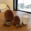 New Children's Toys Fun Coffee Beans Cute Fashion Plush Doll