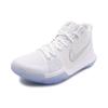 Nike Kyrie 3 Ep 'White Chrome' 852396-103