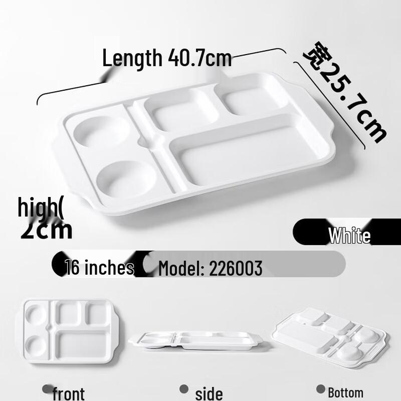 

Melamine 4-Compartment Divided Canteen Tray