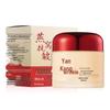 Agulia Bird's Nest Anti-Wrinkle Hydrating Cream: Moisturizes, Nourishes, Reduces Dullness & Fine Lines, Firms Skin.