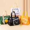 Borsa da Picnic in Tela con Motivo Orsetto Cartoon, Borsa Termica Tote per Pranzo, Contenitore per Alimenti