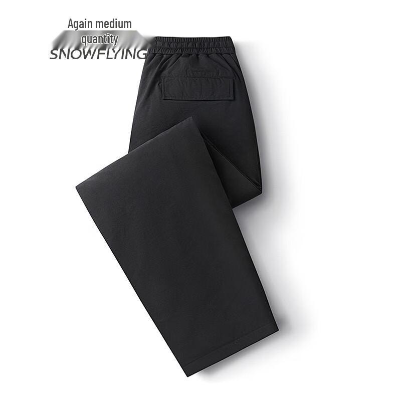 SNOWFLYING Women's X40134982F Down Workwear Pants