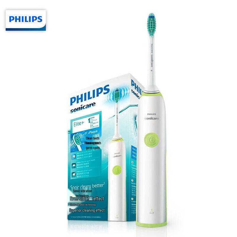 

Philips Sonic Electric Toothbrush