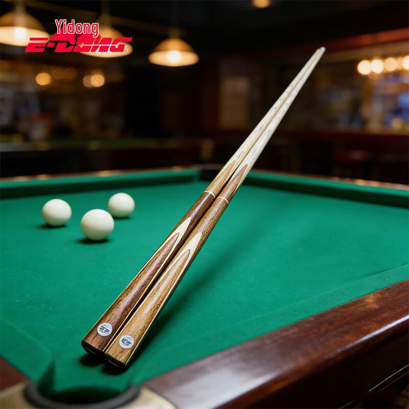 Yidong Solid Ash Wood Billiard Pool Cue Stick