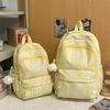 Gestreifter Rucksack Schülerrucksack Schultasche Pendler Rucksack mit großem Fassungsvermögen