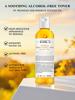 Kiehl's Calendula Herbal-Extract Toner (Alcohol-Free) - 8.45 fl.oz./250ml