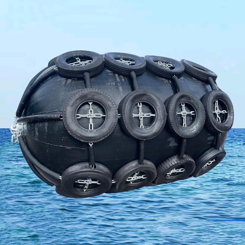 

Leshi Marine Inflatable Rubber Fender