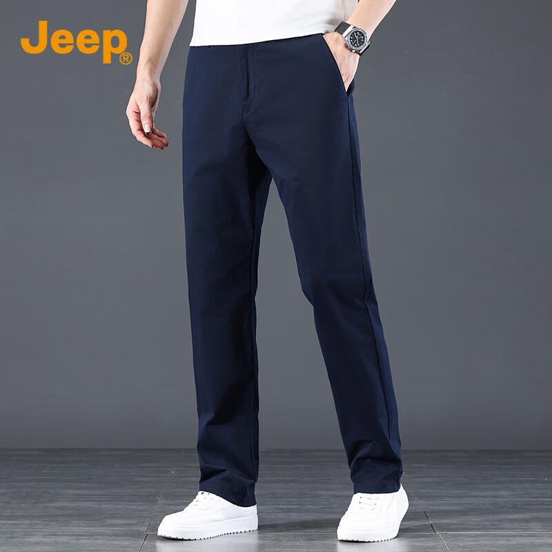 Jeep Men's 2025 Summer Casual Straight-Leg Pants