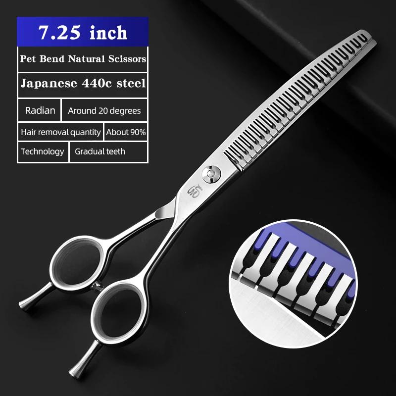 

Professional Pet Grooming Thinning Scissors Curved 7.0/7.25 Inch Stainless Steel Dog Cat Hair Shears for Teddy Bichon Styling