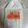 RIIZE 3rd Anniversary Fan Meeting Admission Gift