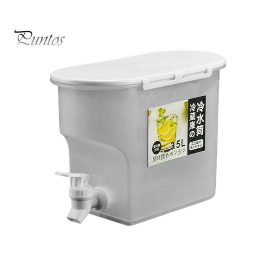 Wedding Beverage Server 3.5L Cold Kettle Dispenser with Faucet BPA-Free High Temperature Square Pitcher for Refrigerator Resistance Iced Tea