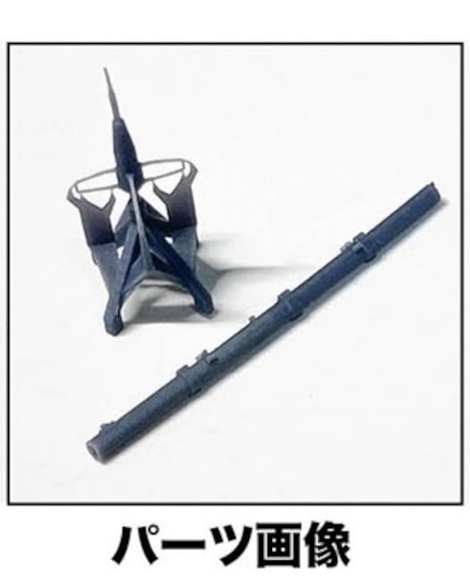 PLATZ 1/72 Japan Air Self-Defense Force F-15J Eagle Aggressor Tactical Fighter Training Squadron No. 903 (ACMI parts included) Plastic Model Kit AC-90