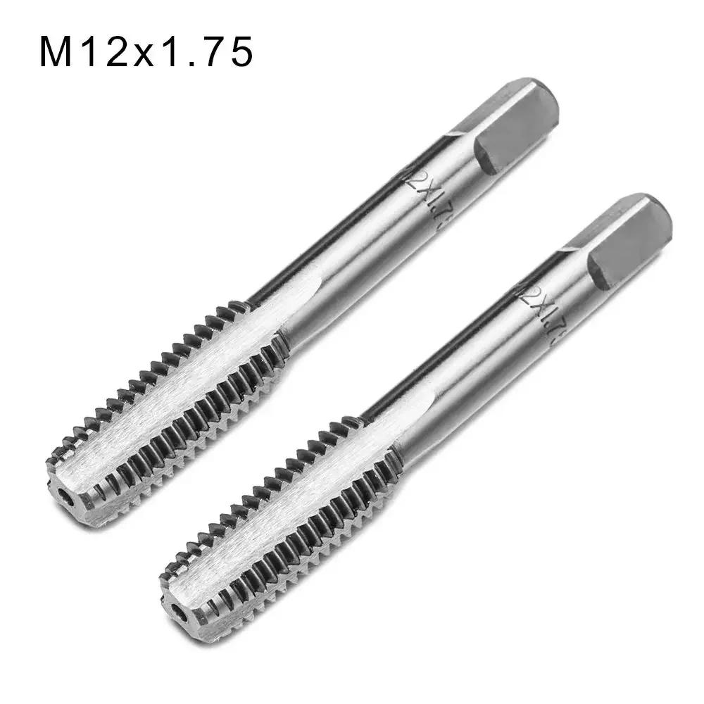 2PCS/Set Metal Working HSS Screw Fluted Plug Metric Drill Bit Hand Straight Flute Taps Thread Tap Set Threading Kit