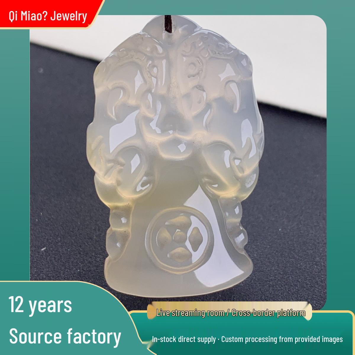 Yellow Jade Pixiu Pendant: Pure Agate Chalcedony Charm for Attracting Wealth and Treasures. White Agate