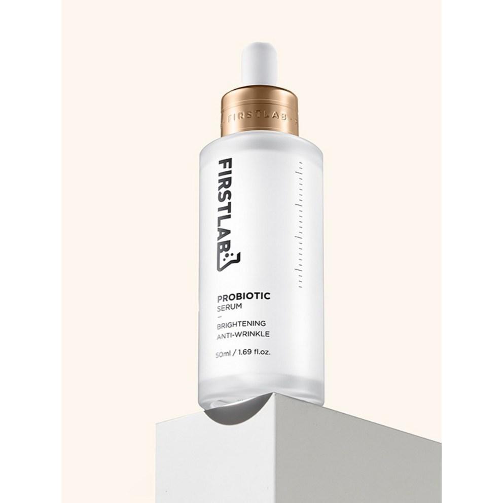 FIRSTLAB Probiotic Serum, 50ml, 2pcs