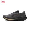 Li-Ning Wu Yue 3.0 v2 Men's Casual Running Shoes ARSV111