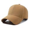Lilang Unisex Adjustable Baseball Cap