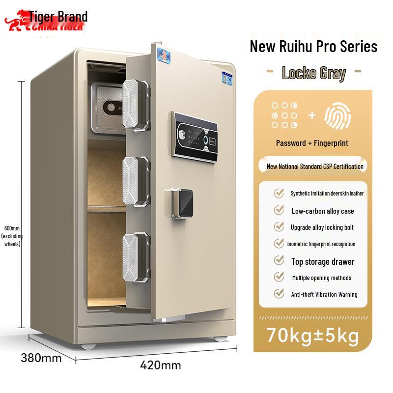 TIGER Ruihu Pro Series Certified Steel Security Safe