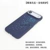 For IPhone Air Aramid Fiber Magnetic Case Compatible MagSafe Ultra-Slim Case Apple 17 Air Aramid Carbon Fiber Protective Cover
