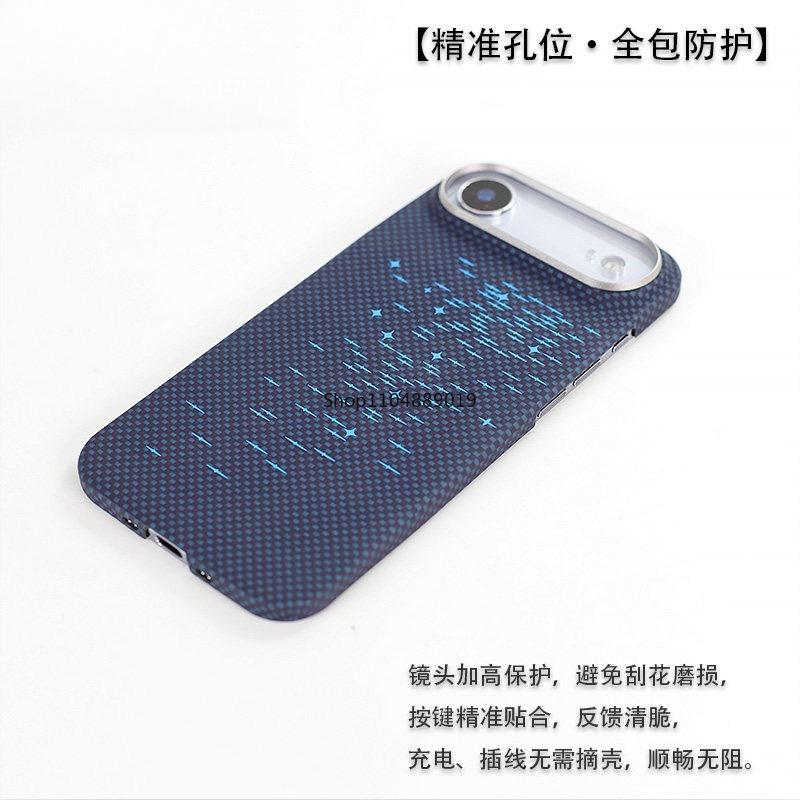 For IPhone Air Aramid Fiber Magnetic Case Compatible MagSafe Ultra-Slim Case Apple 17 Air Aramid Carbon Fiber Protective Cover