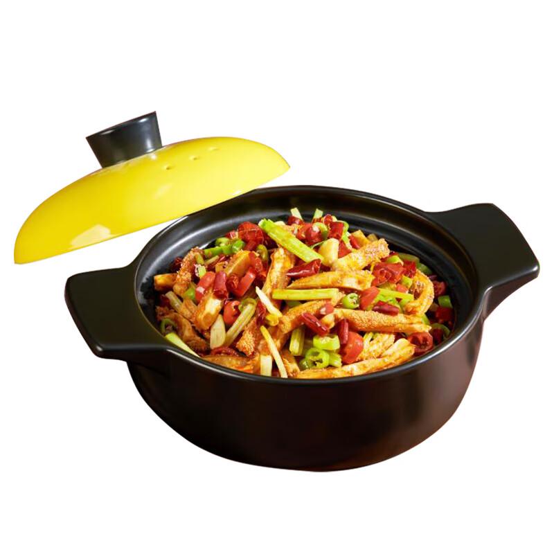 Jingdong Made 1.2L Ceramic Casserole Pot