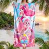 Magic Sweety Fashion Beach Towel: Ideal for Summer Adventures Soft, Absorbent and Quick Drying Suitable for Swimming and Bathing
