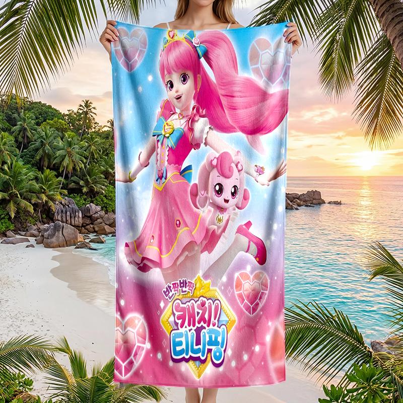 Magic Sweety Fashion Beach Towel: Ideal for Summer Adventures Soft, Absorbent and Quick Drying Suitable for Swimming and Bathing