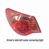 Compatible With Roewe 550 (2009-2012): Taillight, Headlight, Rear Turn Signal, Brake Light Assembly